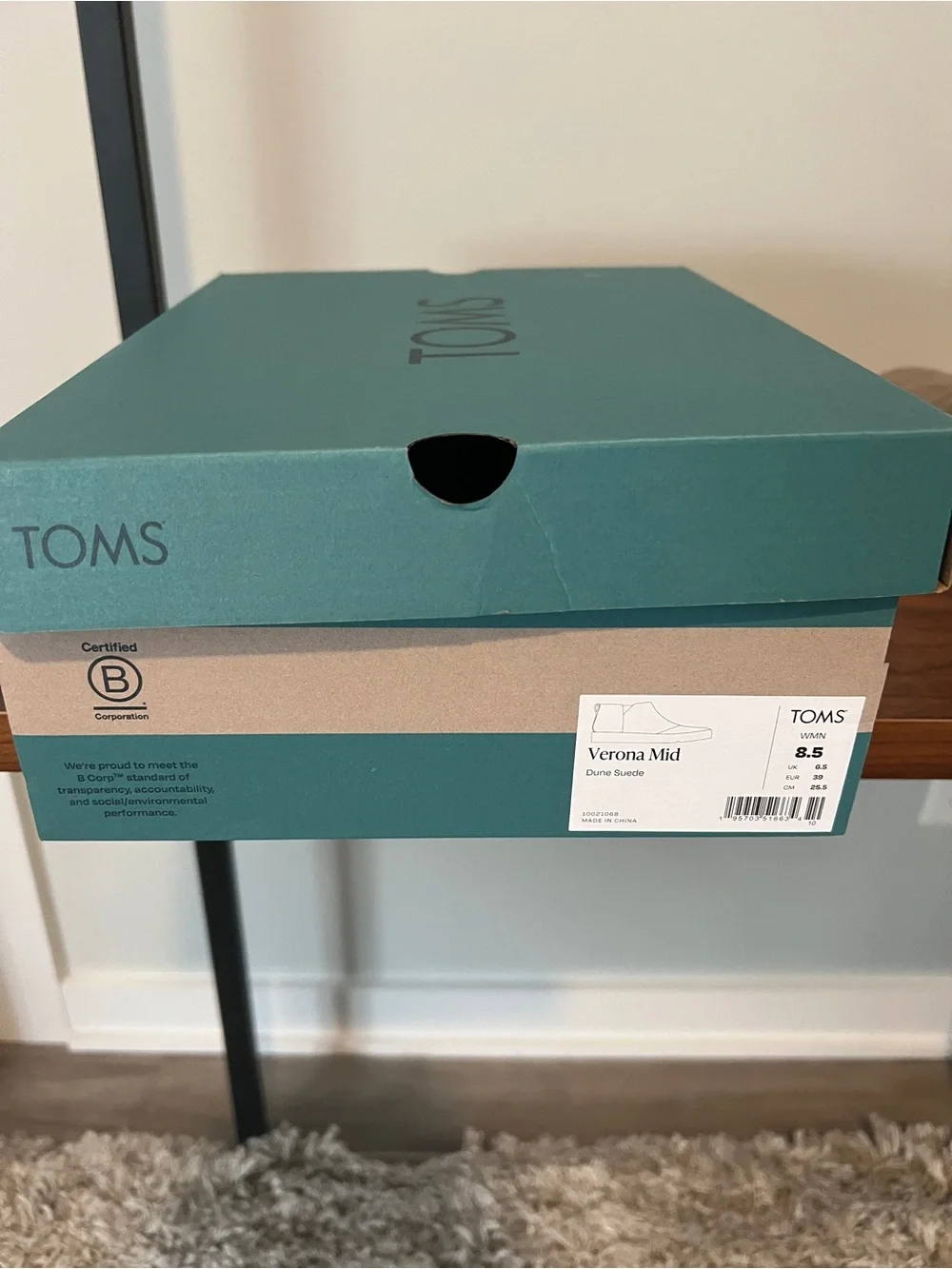 Toms worn once